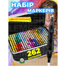 Набор маркеров 262 штуки набор скетч маркеров для рисования двусторонние маркеры для художников разноцветные фломастеры  профессиональные Kayfovo MA-12 чехол сумка