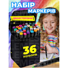 Набор маркеров 36 штук набор скетч маркеров для рисования двусторонние маркеры для художников разноцветные фломастеры  профессиональные Kayfovo MA-12 чехол сумка