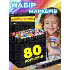 Набор маркеров 80 штук набор скетч маркеров для рисования двусторонние маркеры для художников разноцветные фломастеры  профессиональные Kayfovo MA-12 чехол сумка