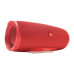 JBL Charge 4 Red (JBLCHARGE4REDAM)