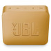 JBL GO 2 Pearl Champagne (JBLGO2CHAMPAGNE)