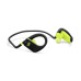 Наушники JBL Endurance JUMP Yellow JBLENDURJUMPBNL