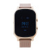 Смарт-часы SmartWatch Kids T58 GPS Tracking (Gold)
