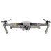 Квадрокоптер DJI Mavic Pro Platinum Combo (CP.PT.00000065.01)