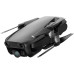 Квадрокоптер DJI Mavic Air More Combo Onyx Black (CP.PT.00000159.01)
