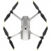 Квадрокоптер DJI Mavic Pro Platinum (CP.PT.00000075.01)