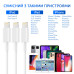 Кабель для зарядки iPhone 5 шт комплект зарядки Apple Lightning to USB 1м зарядный кабель для Apple айфон PAVLYSH PC-06