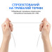 Кабель для зарядки iPhone 5 шт комплект зарядки Apple Lightning to USB 1м зарядный кабель для Apple айфон PAVLYSH PC-06