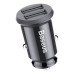 Автомобильное зарядное устройство Baseus Small Rice Grain 3.1А Black 2 USB (CCALL-ML01)