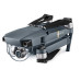 Квадрокоптер DJI Mavic Pro (CP.PT.000498)