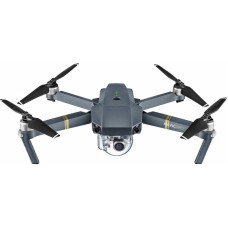 Квадрокоптер DJI Mavic Pro Fly More Combo (CP.PT.000640.02)