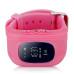 Детские умные часы Smart Baby Q50 GPS Smart Tracking Watch Pink