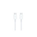 Кабель Синхронизации для iPhone MacBook Type-C/Type-C Charge Cable DXtech 2 м White PAVLYSH (PC-77)