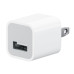 Зарядное устройство для iPhone 5W блок питания Apple USB Power Adapter PAVLYSH (PZ-14)