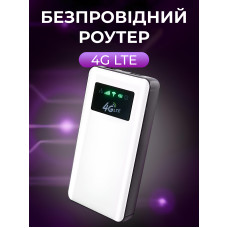 Модем роутер 4g Высокоскоростной маршрутизатор 4G модем роутер USB WI-FI Беспроводной Wi-Fi-маршрутизатор скорость до 150 Mbps 4000 мАч Модем роутер 4g Высокоскоростной маршрутизатор 4G модем роутер USB WI-FI Беспроводной Wi-Fi-маршрутизатор скорость до 150 Mbps 4000 мАч