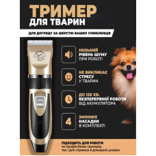 Машинка для стрижки животных Профессиональная бесшумная машинка для стрижки собак или кошек Беспроводной триммер для животных Машинка для груминга Kayfovo C6