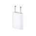Кабель для iPhone Lightning to USB Foxconn кабель зарядки для iPad IOS 1m и блок питания зарядный Комплект White