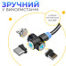 Магнитный кабель для зарядки телефона 3 в 1 магнитная зарядка для iphone Magnetic Lightning MicroUSB Type C 0.5М
