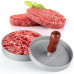 Универсальный пресс для гамбургеров и котлет металлический Burger Press LK 91-8724454 ручная многофункциональная форма 