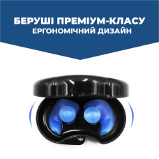 Беруши детские универсальные VelaSport 32дб многоразовые беруши с контейнером для сна работы плавания путешествий