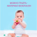 Детский цифровой фотоаппарат зайчик Children's fun Camera 3 Series детская фото-видео камера Розовый PAVLYSH (PA-700065)