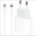 Комплект быстрой зарядки Hifriend для Apple iPhone, Сетевое зарядное устройство 20W USB-C + Кабель USB-C Lightning 2M