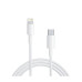 Комплект быстрой зарядки Hifriend для Apple iPhone, Сетевое зарядное устройство 18W USB-C + Кабель USB-C Lightning 2M