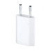 Комплект зарядка для Apple iPhone, Сетевое зарядное устройство + Кабель зарядки USB to Lightning 2M 5W USB Power Adapter