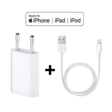 Комплект зарядка для Apple iPhone, Сетевое зарядное устройство + Кабель зарядки USB to Lightning 2M 5W USB Power Adapter