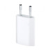Зарядка для iPhone Комплект, Зарядное устройство для Apple USB Power Adapter 5W + Кабель для айфон USB to Lightning 2м