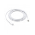 Зарядный кабель Lightning to USB Type-С для Apple iPhone iPad AirPods iPod 1M White