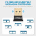 Bluetooth адаптер для комп'ютера ноутбука блютуз адаптер для мыши клавиатуры принтеров динамиков наушников Windows 11/10/8.1/8/7/XP Pavlysh KLL-11