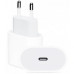 Комплект быстрой зарядки 20w для Apple iPhone / iPad, Сетевое зарядное устройство  (Type-C) 20ватт USB-C Power Adapter, Кабель зарядки USB-C to Lightning 1м