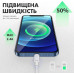 Кабель для зарядки iPhone apple lightning быстрая зарядка iPad Data Cable fast charge с разъемом Apple Lightning to USB зарядка 1м