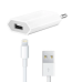 Зарядный комплект для Apple iPhone, Сетевое зарядное устройство 5W USB Power Adapter, Метровый кабель зарядки USB to Lightning (белый)