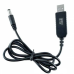 Кабель-переходник BERGER "WiFi Boost" - переходник повышающий  с USB 5V на 12V DC 5.5*2.5 для роутера 