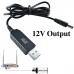 Повышающий кабель переходник для роутера "Wifi без света" переходник USB-DC 12V 5.5x2.5mm