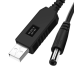 Повышающий кабель переходник для роутера "Wifi без света" переходник USB-DC 9V 5.5x2.5mm