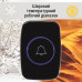 Беспроводной дверной звонок водонепроницаемый DoorBell Комплект дверного звонка дальность действия до 350 м Kayfovo DB-350M