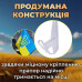 Автомобильный флаг Украины с держателем 30х20 см, Автофлаг с креплением на флагштоке на стекло машины аксессуар для автомобиля Kayfovo K30-20
