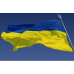 Флаг Украины государственный большой 140*90 см с с кольцами для флагштока, яркий цвет