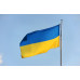 Флаг Украины государственный большой 140*90 см с с кольцами для флагштока, яркий цвет