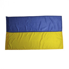 Флаг Украины 140 х 90 см из нейлона с кольцами под флагшток наружный.