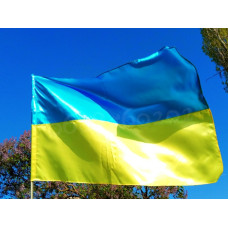Атласный флаг Украины под флагшток Making 140х90 см желто-голубой