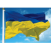 Флаг Украины Государственный 90x150см под флагшток желто голубой