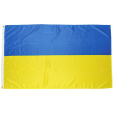 Флаг Украины Государственный 90x150см под флагшток желто голубой