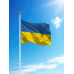 Флаг Украины государственный уличный габардин с кольцами для крепления на клипсы флагштока Сине-желтый 140 х 90 см Kayfovo UA-1