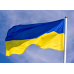 Флаг Украины государственный уличный габардин с кольцами для крепления на клипсы флагштока Сине-желтый 140 х 90 см Kayfovo UA-1