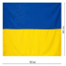 Флаг Украины с кольцами под флагшток 140х90см сине-желтый яркий цвет