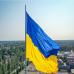 Флаг Украины с кольцами под флагшток 140х90см сине-желтый яркий цвет